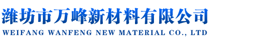 濰坊市特瑞機(jī)械設(shè)備有限公司